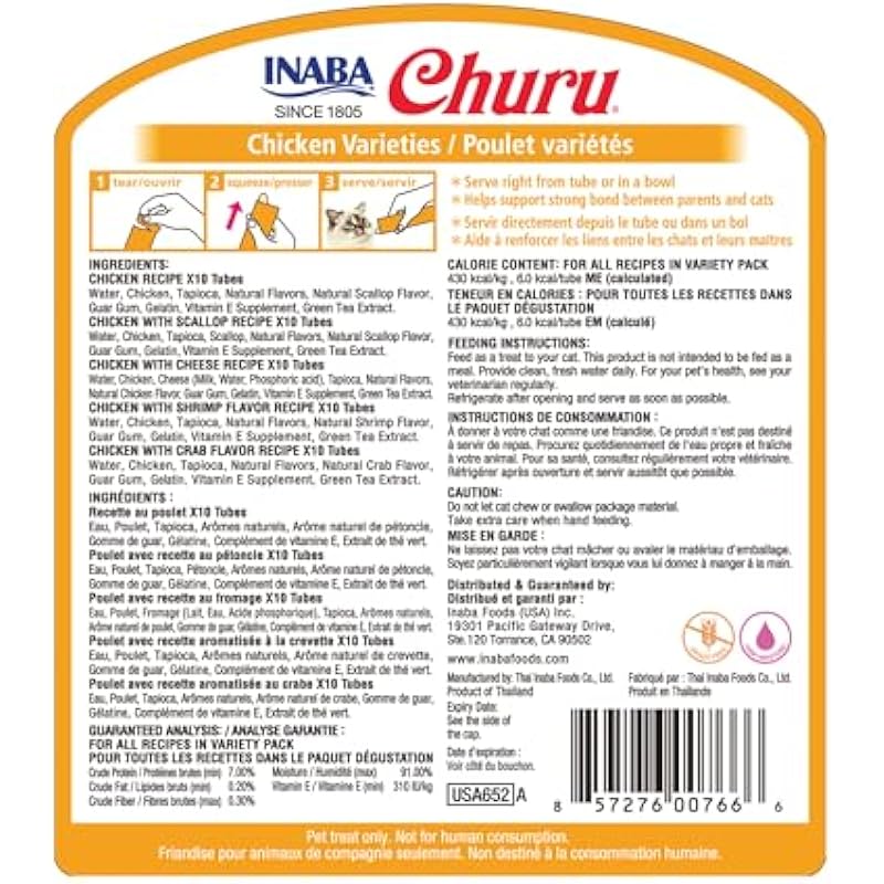 Inaba Churu Cat Treats Grain Free Creamy Lickable Topper Chicken Variety 50 Tubes